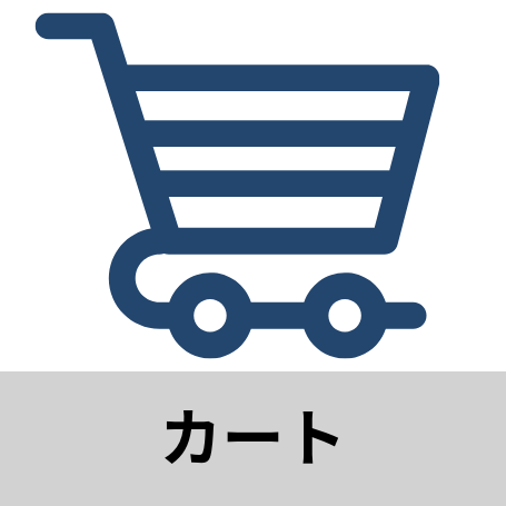 業務用フロントガラス用ウォータースポット除去剤 カーピカルjapan