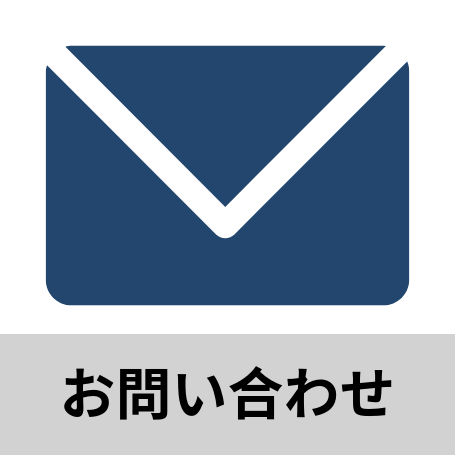 業務用フロントガラス用ウォータースポット除去剤 カーピカルjapan