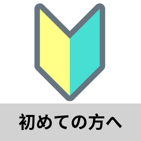 業務用フロントガラス用ウォータースポット除去剤 カーピカルjapan