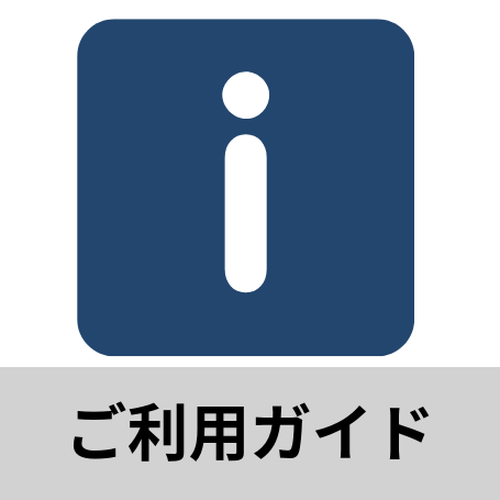 業務用フロントガラス用ウォータースポット除去剤 カーピカルjapan