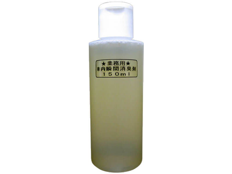 150ml