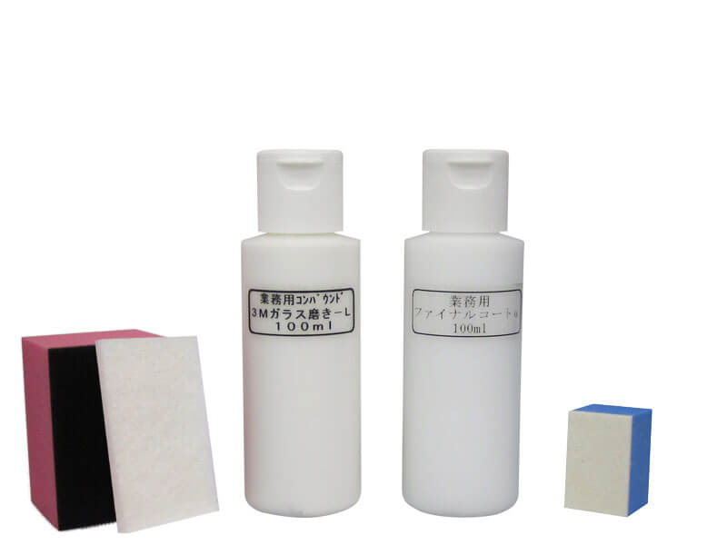 ガラス用コンパウンド