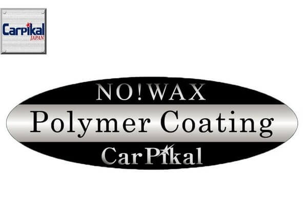 カーピカルオリジナル ポリマー加工ステッカー