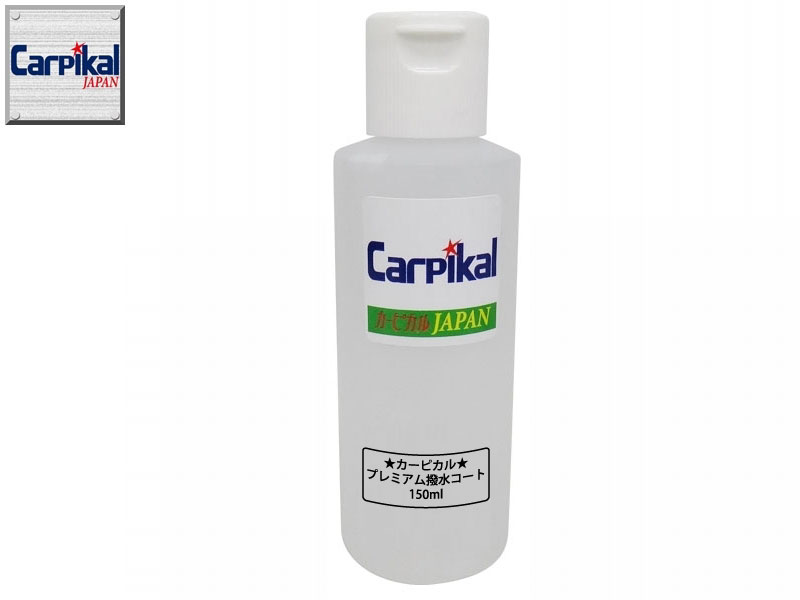 150ml