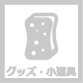 3mコンパウンドカット1 l カーピカルjapan 3mコンパウンドカット1 l カーピカルjapan